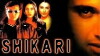 Shikari (2000)