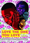 Love the One You Love (2014)