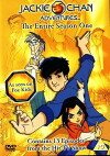Jackie Chan Adventures (2000)