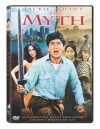 Der Mythos (2005)