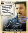 Saattai (2012)