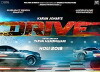 Drive (2019)
