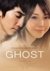Ghost (2010)