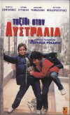 Trip to Australia (1989)