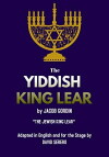 The Yiddish King Lear (2018)