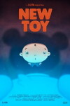 New Toy (2017)