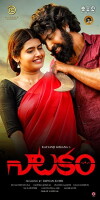 Natakam (2018)
