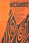 Wezwanie (1971)