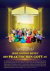 Musikdrama Chinesischer Gospelchor - 19. Aufführung (2017)