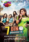 Love in 7 Days (2018)