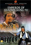 Emperor of Shaolin Kung Fu (1980)