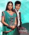 Rang Badalti Odhani (2010)