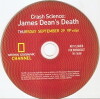 Crash Science (2005)
