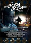 The Boda Boda Thieves (2015)
