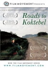 Roads to Koktebel (2003)