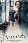 Missing (2018)