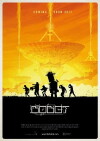 The Bobot (2018)