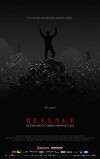 Revenge of the Great Camera Shootout 2012 (2012)