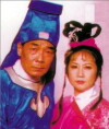 Black Rose II (1997)