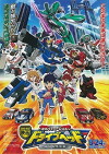 The Movie Drive Head Tomica Hyper Rescue (2018)