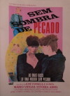 No Trace of Sin (1983)