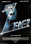 Revenge of the Dead (1983)