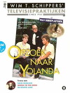De bruine jurk (1988)