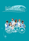 Os Atlánticos (2008)