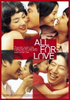 All for Love (2005)