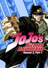 JoJo's Bizarre Adventure (2012)