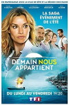 Tomorrow Is Ours (2017)