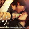 Bing Goo (2017)