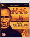 Jiu shi liu liu de ta (1980)