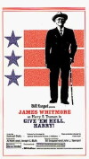 Give 'em Hell, Harry! (1975)