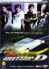 Initial D (2005)