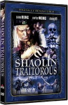 Traitorous (1976)