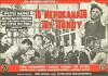 To merokamato tou ponou (1963)