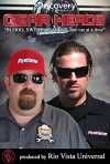 Gear Heads (2014)