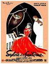 Sylvia und das Gespenst (1946)