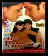 Chalo Ishq Larain (2002)