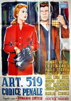 Article 519, Penal Code (1952)