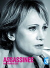 Der Preis des Todes (2012)
