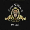 Rossz PC Játékok Sorozat (2007)