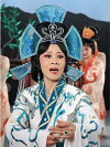 Cheng Ying Rescues the Orphan (2009)