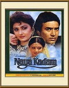 Naya Kadam (1984)