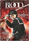 Blood: The Last Vampire (2009)