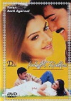 Nuvvu Leka Nenu Lenu (2002)