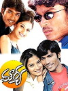 Mourya (2004)