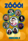 Zóóó! (2013)