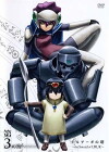 Tower of Druaga Part 2: The Sword of Uruk (2009)